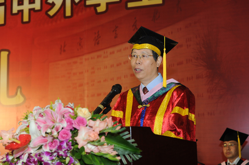 崔希亮校长致辞 崔希亮校长致辞