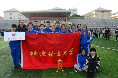 1集体合影 1集体合影