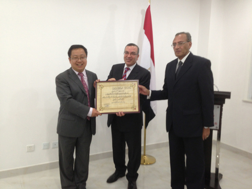 鍩冨強澶т娇鍚戞垜鏍¢樋璇郴棰佸彂濂栫姸 鍩冨強澶т娇鍚戞垜鏍¢樋璇郴棰佸彂濂栫姸