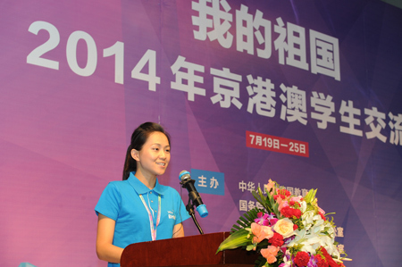 Img402471725 Img402471725