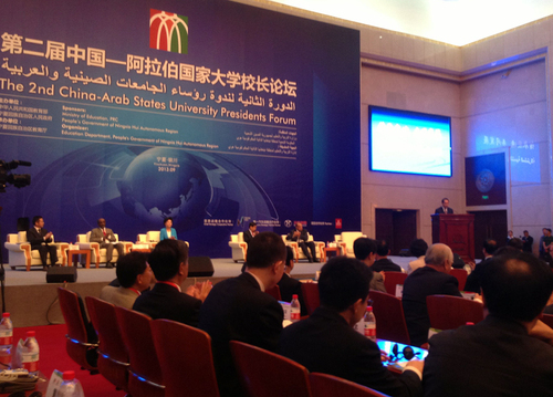 璁哄潧浼氬満 璁哄潧浼氬満