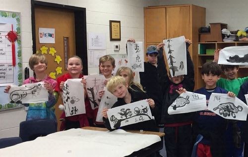 我会画中国画了! 我会画中国画了!