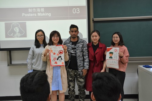 4小组成果展示 4小组成果展示