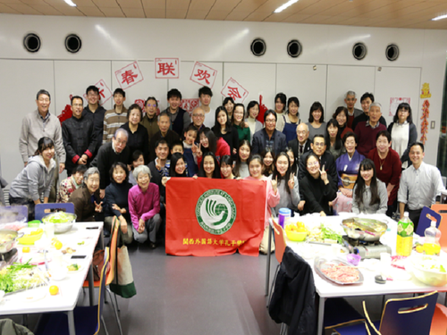 253281f2d2870227fa66cac14cb59046 253281f2d2870227fa66cac14cb59046