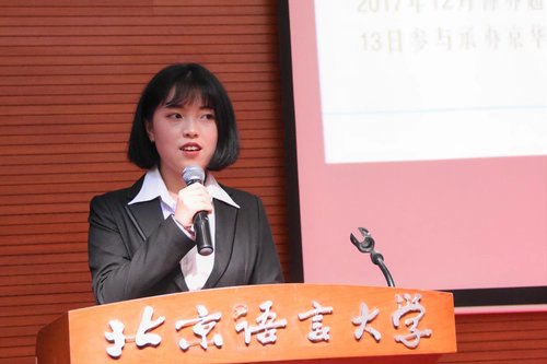 2 答辩现场 2 答辩现场