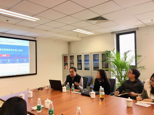 港澳台办举行北语港澳台学生考研交流座谈会505 港澳台办举行北语港澳台学生考研交流座谈会505