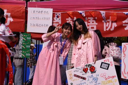 2韩语协会招新宣传 2韩语协会招新宣传
