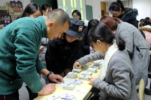 4 大家共同完成游戏任务 4 大家共同完成游戏任务