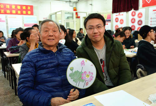 4 展示作品 4 展示作品