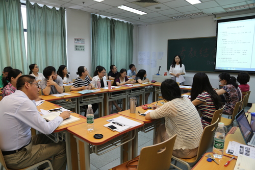 IMG_研讨会 IMG_研讨会