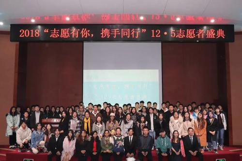 5活动合影留念 5活动合影留念