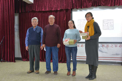 1老师们赠书 1老师们赠书