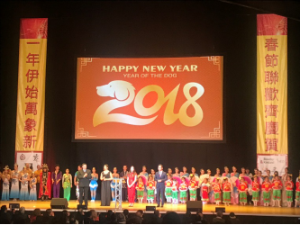 180220-中国年,谢菲味,带你——回家813 180220-中国年,谢菲味,带你——回家813