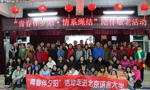 6合影留念 6合影留念