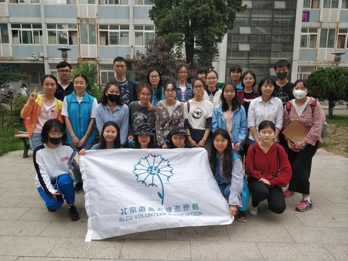 5 定向越野合照 5 定向越野合照