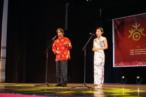 相声 《你的汉语我的心》 相声 《你的汉语我的心》