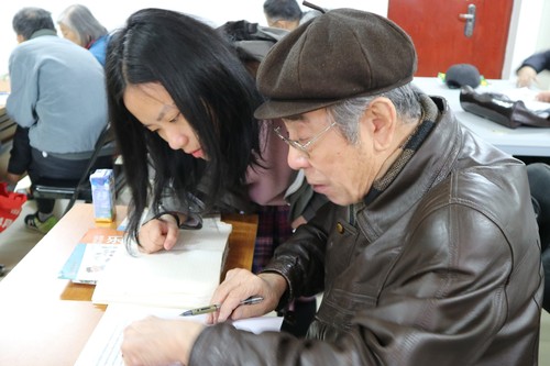 2志愿者答疑 2志愿者答疑