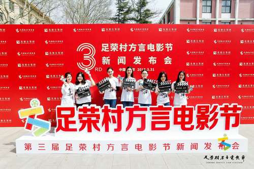 1志愿者合影 1志愿者合影