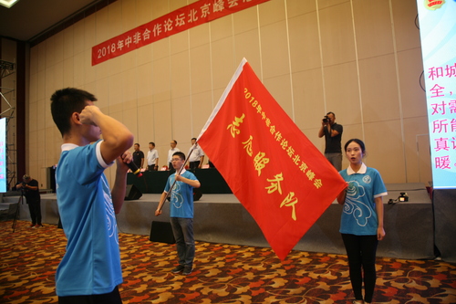 4培训会照片 4培训会照片