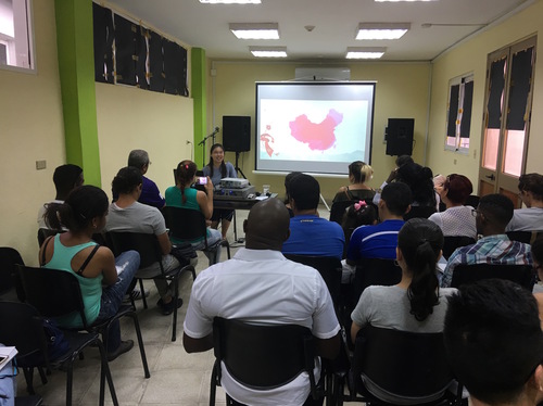 中国传统文化主题讲座 中国传统文化主题讲座