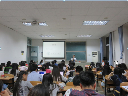 搜狗截图20160622162124 搜狗截图20160622162124