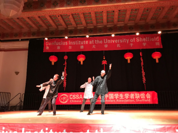 180220-中国年,谢菲味,带你——回家369 180220-中国年,谢菲味,带你——回家369