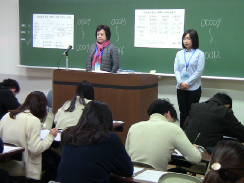 41969d0dc6f9886b0df0bc5f22e4eb51 41969d0dc6f9886b0df0bc5f22e4eb51