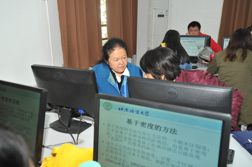 耿国华教授听课 耿国华教授听课