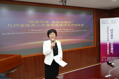 预科教育学院翟艳院长致辞 预科教育学院翟艳院长致辞