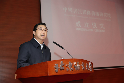 微信图片_20181017105732 微信图片_20181017105732