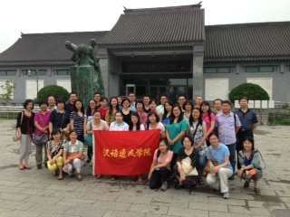 速成学院党员活动合影 速成学院党员活动合影