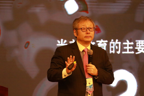 赵敏总经理作《新一代人工智能助力教育现代化2.0》报告 赵敏总经理作《新一代人工智能助力教育现代化2.0》报告