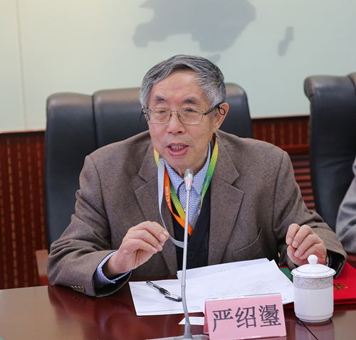 严绍璗 与会专家发言 严绍璗 与会专家发言