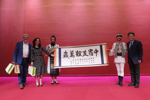 中罗友谊万岁 中罗友谊万岁