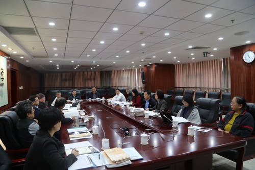 基金会第一届理事会第九次会议1 基金会第一届理事会第九次会议1