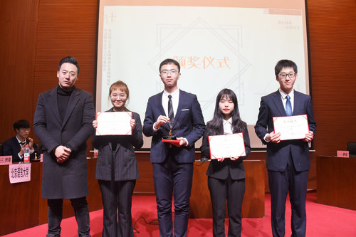 1北京语言大学第九届“思语杯”中文辩论赛冠军 1北京语言大学第九届“思语杯”中文辩论赛冠军