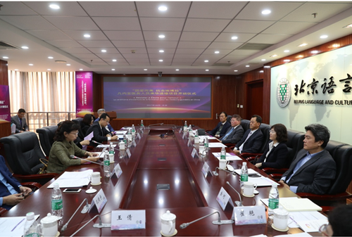 会议现场 会议现场