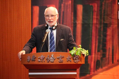 654573258460759882 654573258460759882