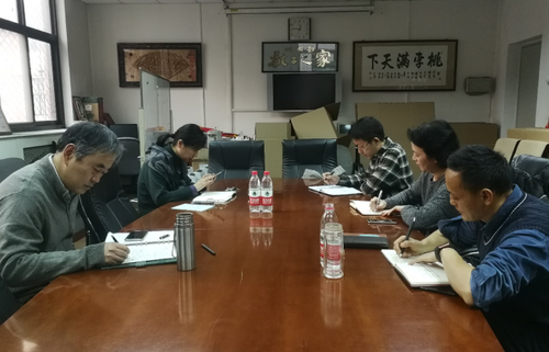 13组集中学习纪要201811591 13组集中学习纪要201811591