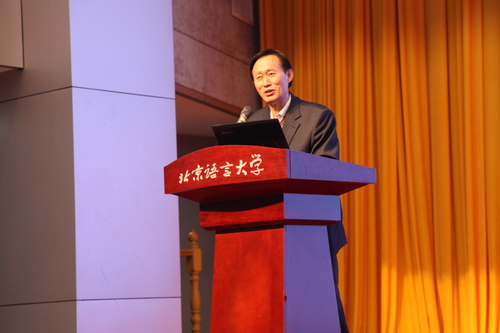 01北京市语言学会代会长、北京语言大学副校长张旺喜教授致辞 01北京市语言学会代会长、北京语言大学副校长张旺喜教授致辞