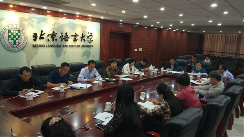 我校召开安全稳定工作会议568 我校召开安全稳定工作会议568