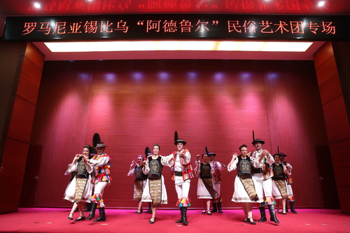 锡比乌风情舞蹈 锡比乌风情舞蹈