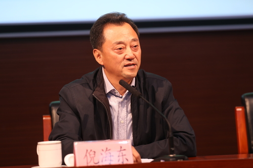 倪海东书记讲话 倪海东书记讲话