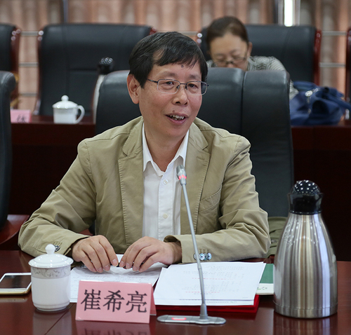 崔希亮 与会专家发言 崔希亮 与会专家发言