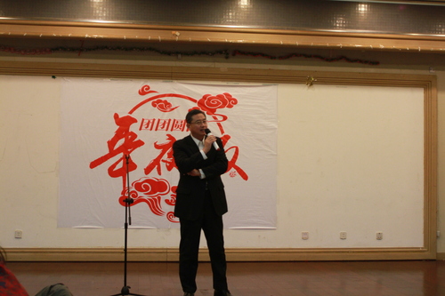 王鲁新副书记致辞 王鲁新副书记致辞