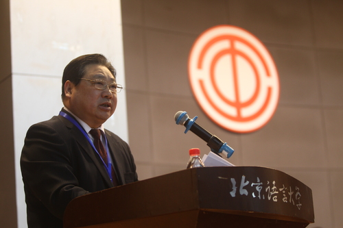 李书记直开幕辞 李书记直开幕辞