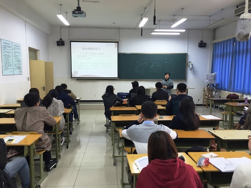 培训会现场 培训会现场