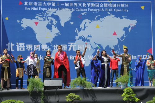 活动现场 活动现场