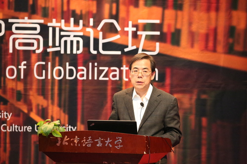 曹志耘副校长讲话 曹志耘副校长讲话