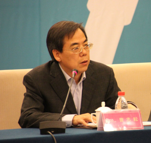 曹志耘副校长致辞 曹志耘副校长致辞